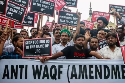 BJP Plans Campaign to Address Concerns as Waqf (Amendment) Act Set to Take Effect
