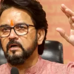 National Herald Case: BJP Alleges Congress of Corruption Using Low-Readership Weekly Newspaper