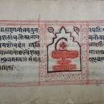 With Addition of Bhagavad Gita and Natyashastra, India Now Has 14 Entries in UNESCO’s Memory Register