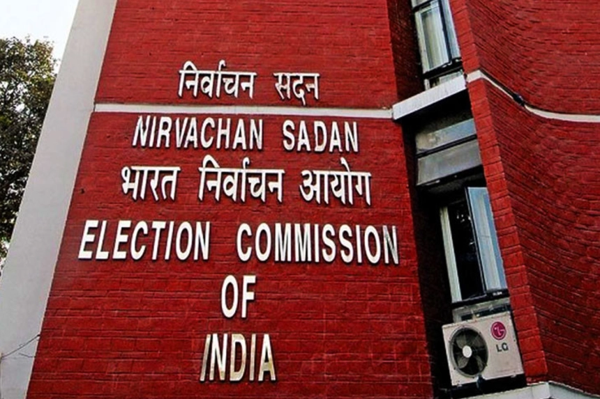 ECI informs completion of over 80% SIR enumeration in Bihar