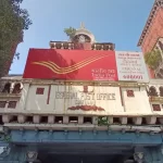 Amidst deteriorating ties, India has decided to ban several postal services to the US