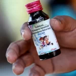 Madhya Pradesh government banned Coldrif after seven children died of its consumption