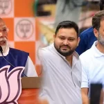 PM Modi takes a sharp jibe at the RJD-Congress alliance during a rally in Bhojpur