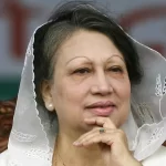 Bangladesh's first female Prime Minister passed away due to prolonged illness